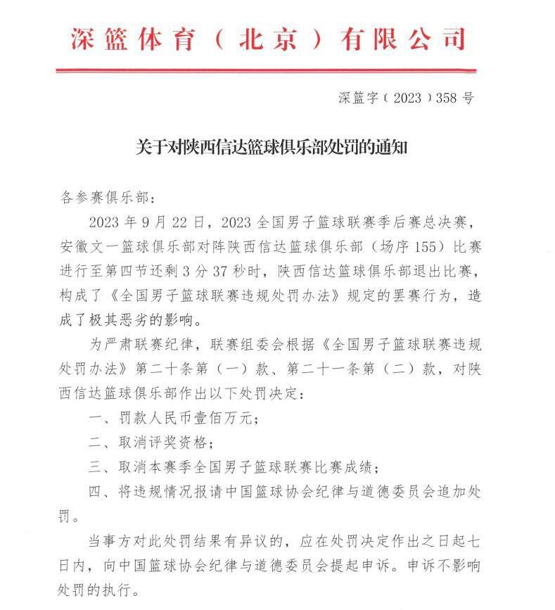 弗莱切（金•凯瑞 Jim Carrey 饰）是个着名的年夜律师，为取得讼事的成功，他练就一身倒置长短、改变口角的本事，那就是，大话连连。说慌已成了弗莱切的本能反映，就连面临老婆和5岁的儿子麦克斯（Justin Cooper 饰）时都是如斯。妻儿也早已习惯了他的风格。此日，是麦克斯的生日，弗莱切又因事不克不及来。弗莱切天然又满口假话编造各类捏词。掉看的弗莱切许下了他的生日欲望：父亲有一天不克不及扯谎了。奇异的工作产生了！弗莱切真的不克不及扯谎了，他是以洋相连连：差点输失落讼事、获咎上司……堕入空前紊乱的弗莱切终究若何面临这一切？